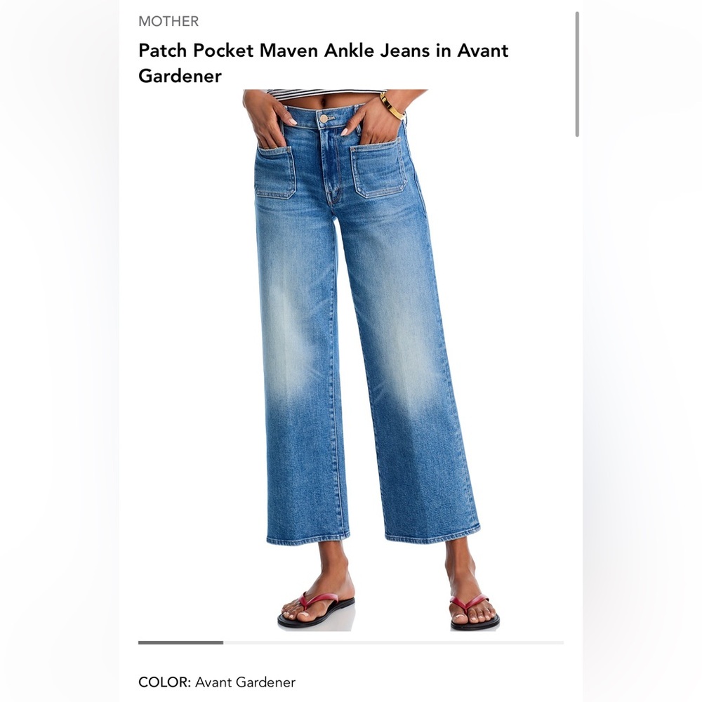 NWT MOTHER The Pocket Midrise Maven Ankle in Avant Gardener - size 25